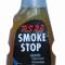 PS23 Smoke Stop