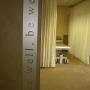 Practice Rooms