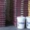 Masterbatch Products