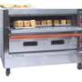 Bakery Equipment