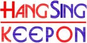 Hang Sing Manufacturing