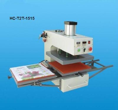HC-T2T-1515