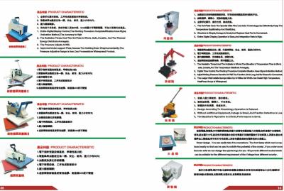 screen-printer