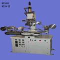 heat transfer machine