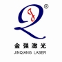 Jinan Jinqiang Laser Cnc Equipment Co; Ltd.