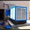 Backup Generator