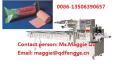 bandage-wrapping-machine