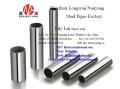 Stainless-Steel-Pipe