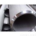 Beveled Stainless Steel Pipe TP321