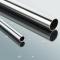 steel-pipe