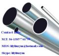 Seamless Austenitic Stainless Steel Pipe TP316L