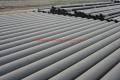 ERW steel pipe