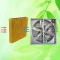 Wet Curtain Cooling Pad System For Poultry Farms cooling pad and exhaust fan,Evaporative Cooling Pad China Huntop