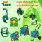 Garden-Hose-Reel-Cart