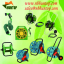 Agriculture Watering irrigation poultry and livestock equipments