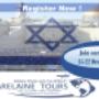 Karelaine Israel Tour