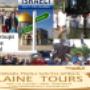 israel Tours