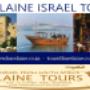 karelaine tours 2