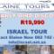 tours-to-israel