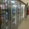 Glass Door Freezers