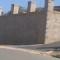 BOUNDARY WALL