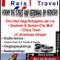 Flamwood Travel/Reise - a preferred product & operator, especially for the airport shuttle service