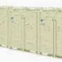 Commercial/Industrial Outdoor Units