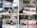 The Exhibition Photos in 2011, AIMEX, Ausralia.