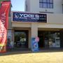 Frontage