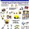 Construction-Equipment