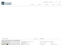 Hangzhou Future Furniture Ltd