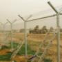 Chain Link & Razor Wire Fence