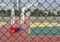 Chain-Link-Fence