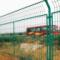 Frame-Fence