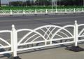 High Quality Iron Art Fence