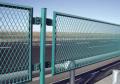 Reflecting Net Fencing