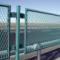 Reflecting-Net-Fence