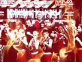 360 Kickboxing Classes