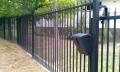 Steel bar fencing