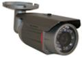 8 channel Outdoor cameras