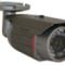 outdoor-infrared-camera