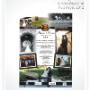 Advert Design - Rain Farm Game & Lodge