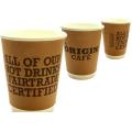Vegware Hot Cups Disposable