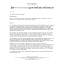 Example of our SEO writing