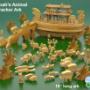Noahs Ark