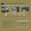 Business brochure