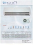 Bavaria Air-Conditioning