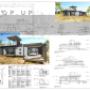 Pop up shipping Container Retreat