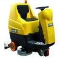 Floor Scrubbers