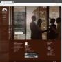 OonieWebsiteDesign6